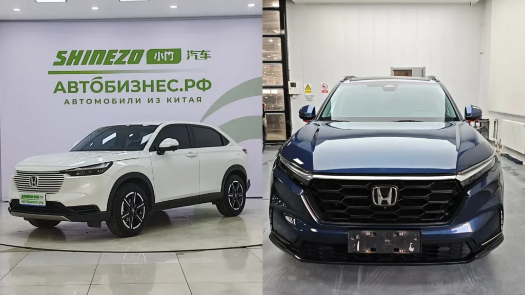 Сравнение GAC Honda Vezel и Dongfeng Honda CR-V