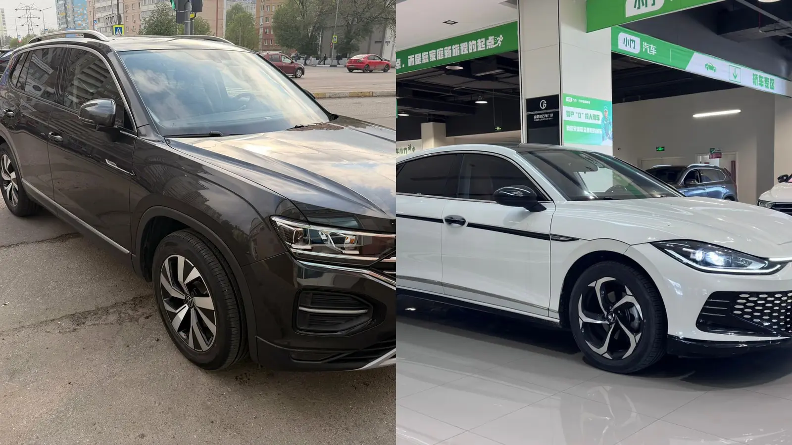 Сравнение автомобилей FAW-Volkswagen и SAIC Volkswagen