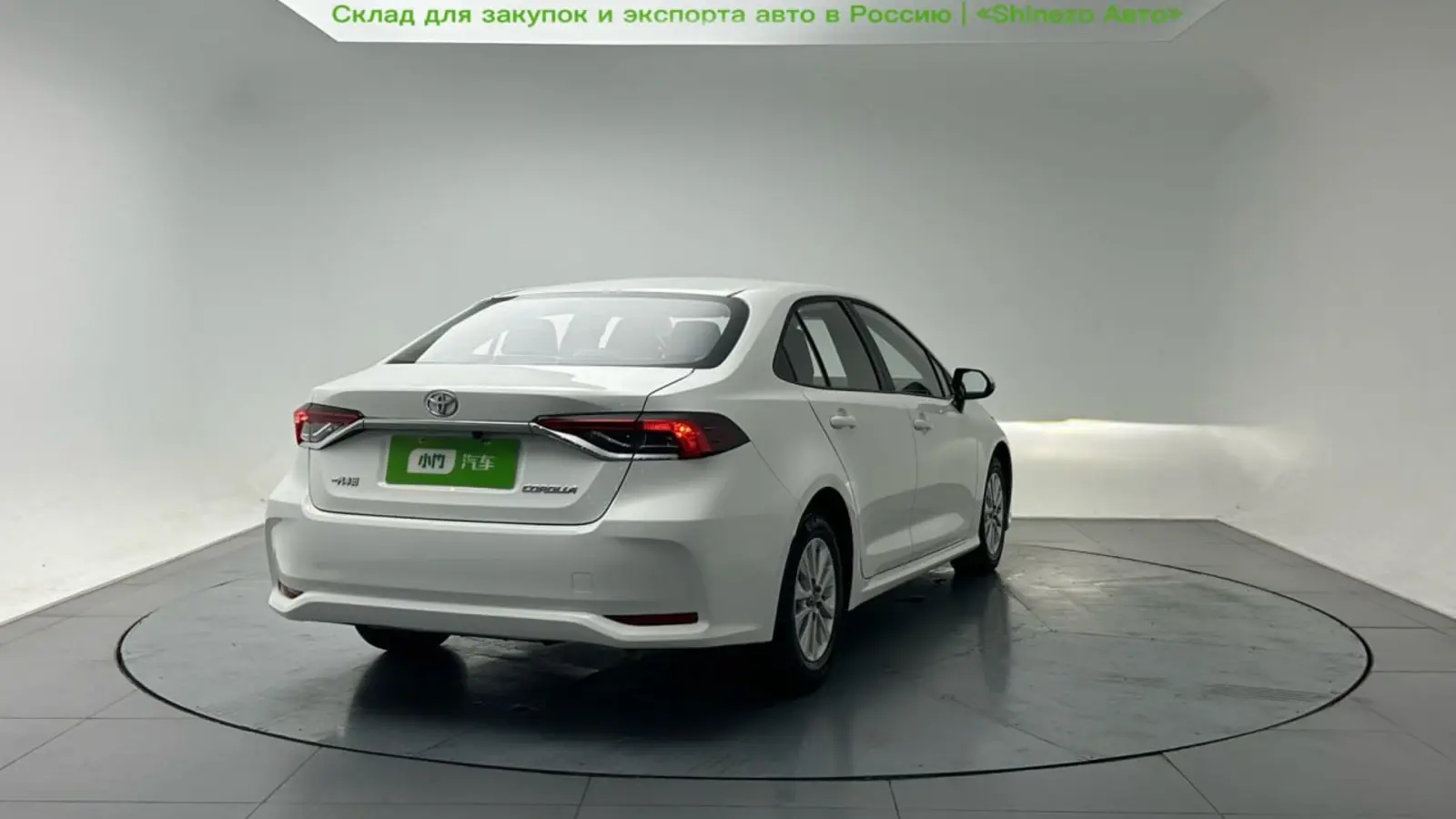 Задняя часть Toyota Corolla китайского рынка