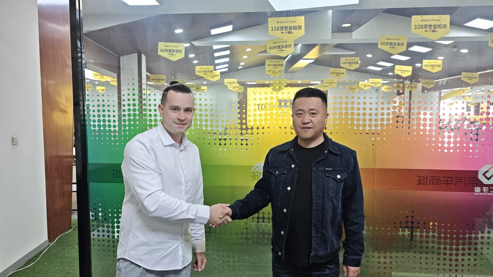 Встреча регионального партнёра с представителем SHINEZO