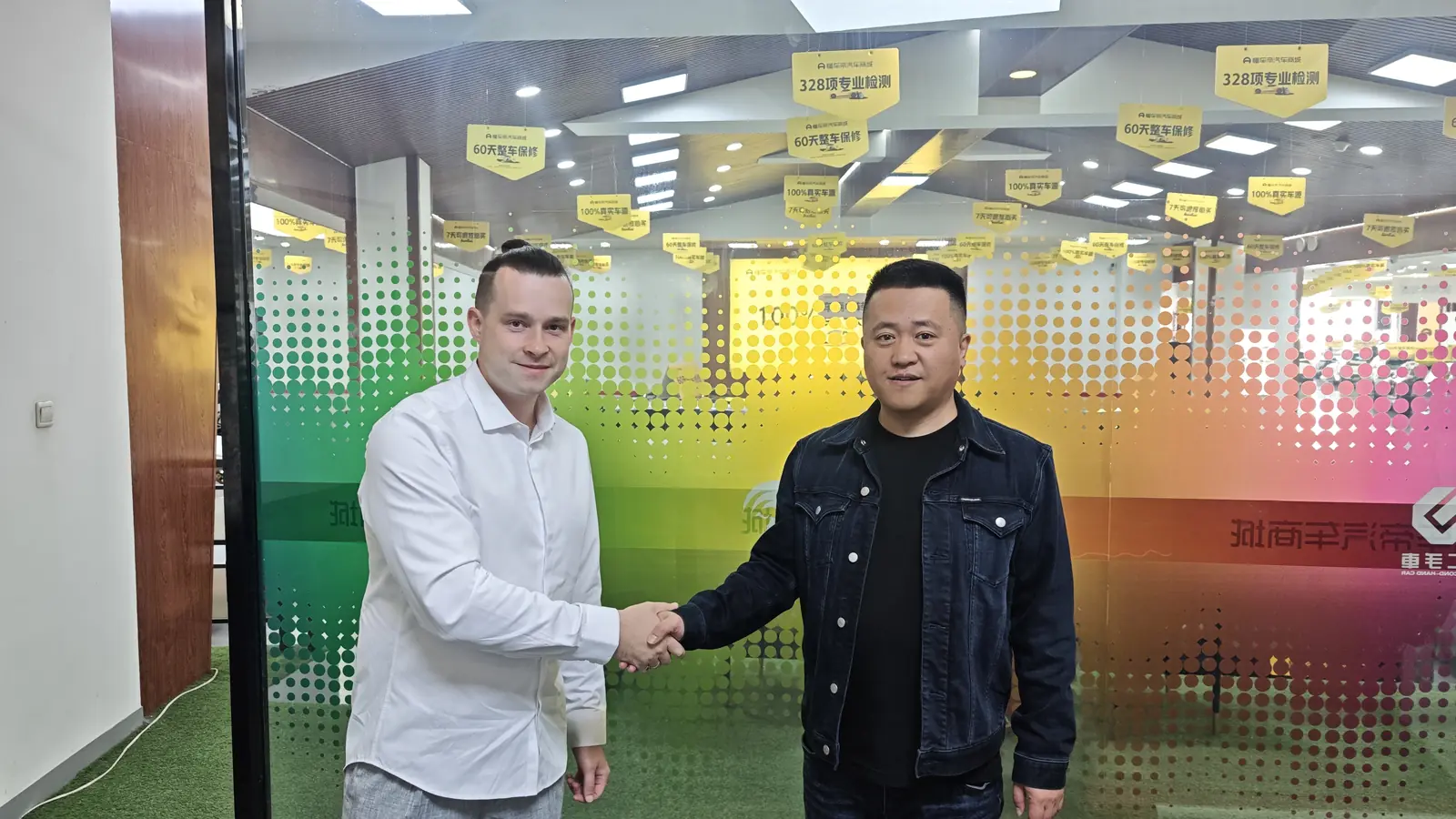 Партнёрская программа SHINEZO для регионального бизнеса