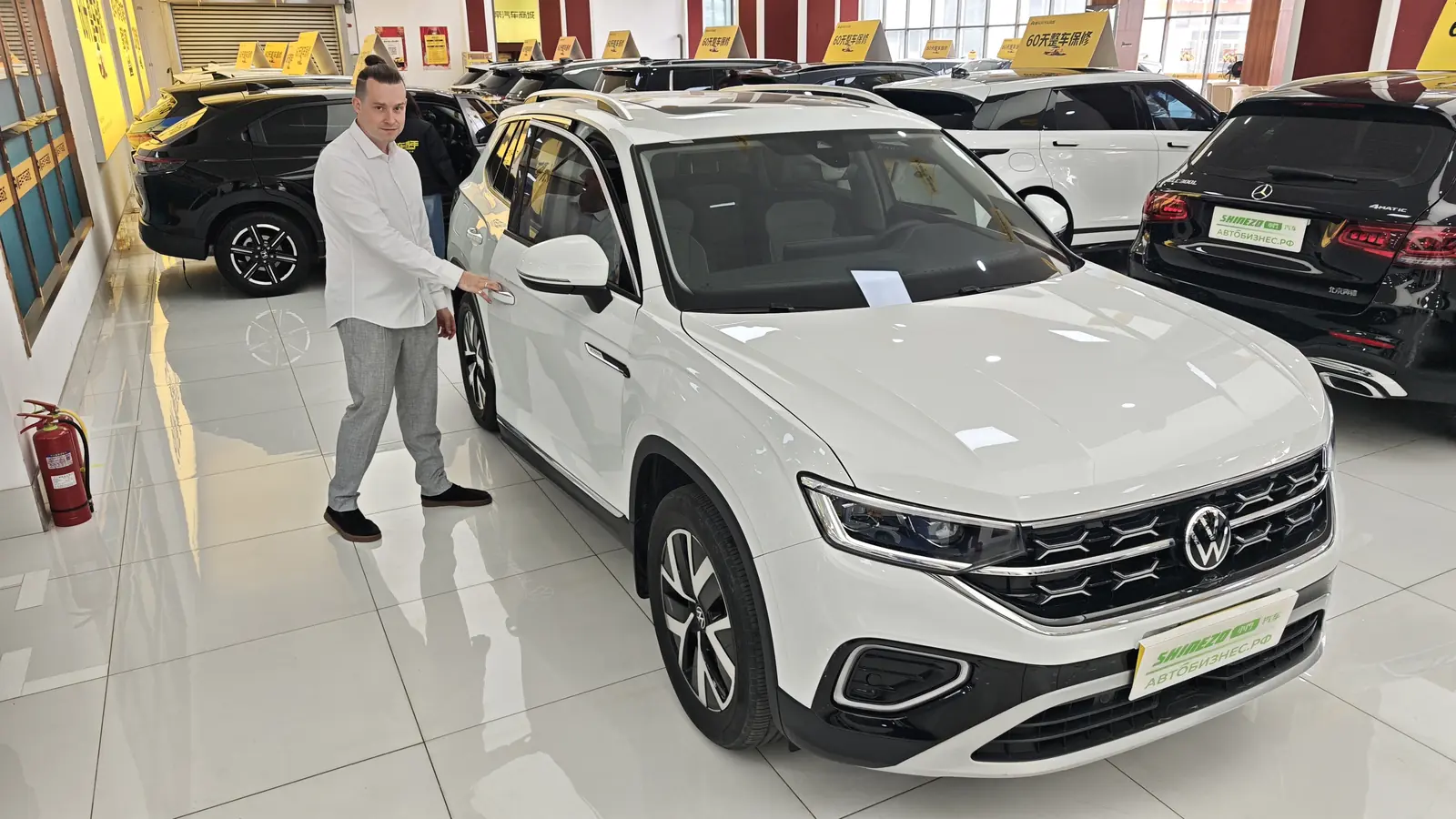 Volkswagen китайского рынка на автомобильной площадке